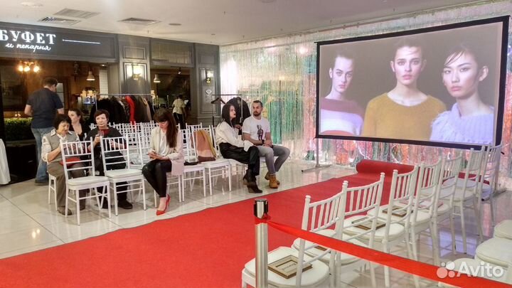 Аренда проектора, прокат экрана и др. оборудования