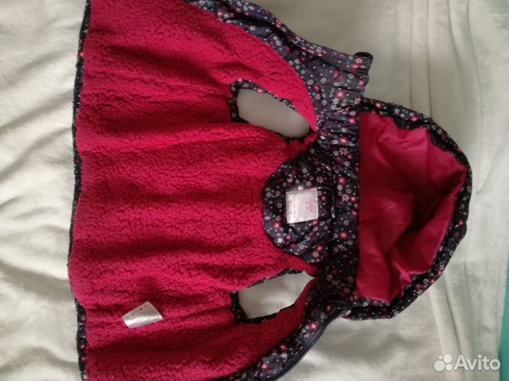 Жилетка для девочки Gloria Jeans