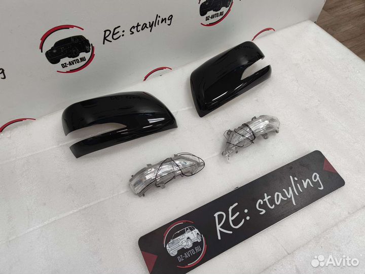 Крышки зеркал с повторителем чёрные Lexus LX570