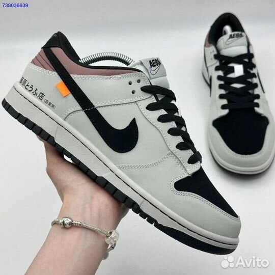 Nike Dunk Low Toyota AE86 эксклюзив