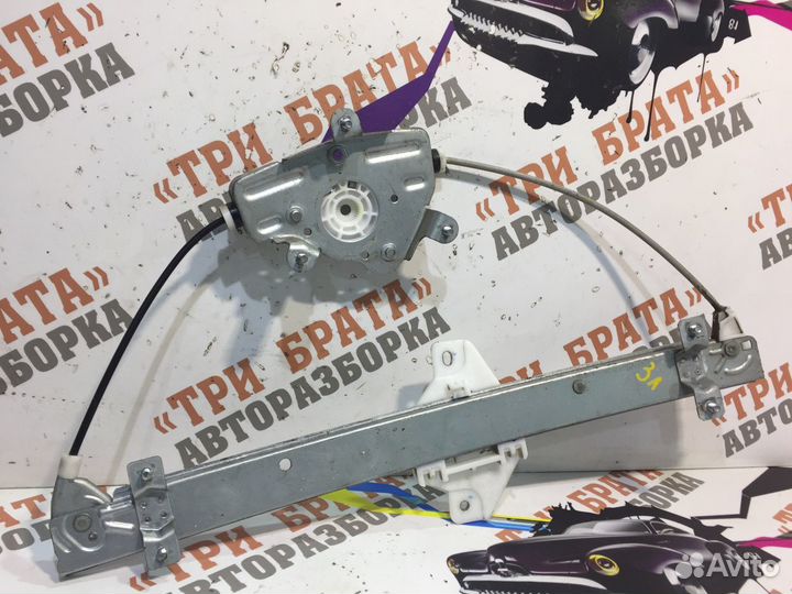 Стеклоподъемник задний левый (электрический) Лев