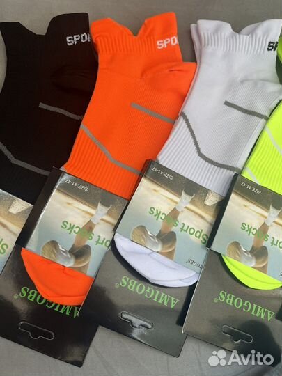 Носки мужские спортивные