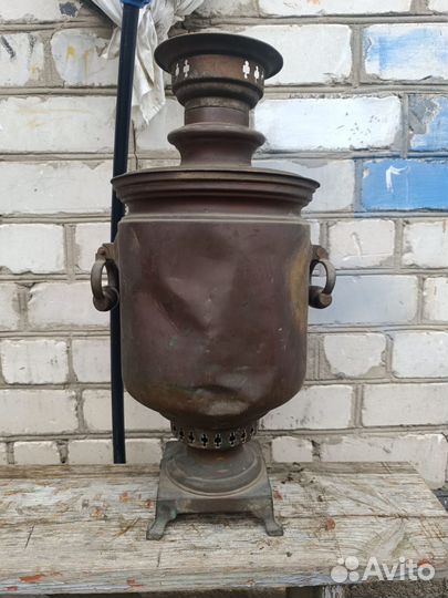 Самовар на дровах СССР бу