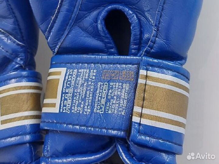 Боксерские перчатки детские 10 унций