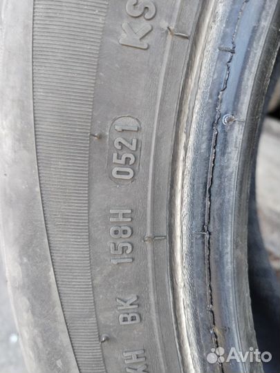 Formula Energy 205/55 R16 91V