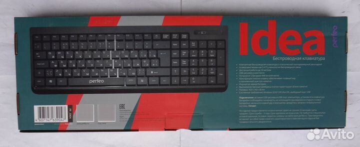 Клавиатура беспроводная Perfeo Idea новая
