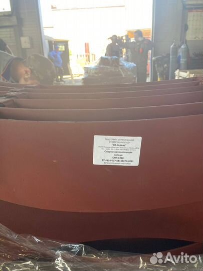 Опорно-направляющие кольца (онк) все размеры