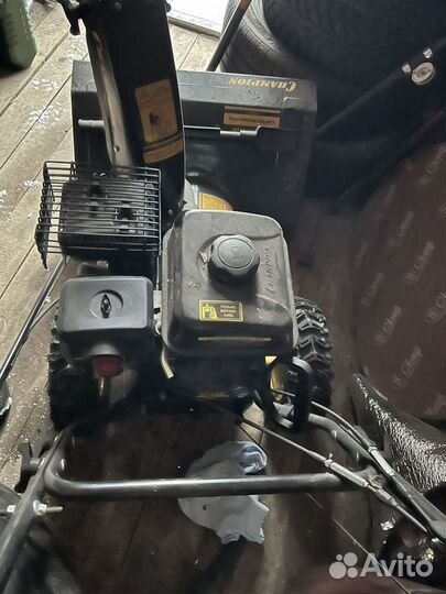 Снегоуборщик