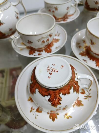 Чайный сервиз вербилки СССР барбарис