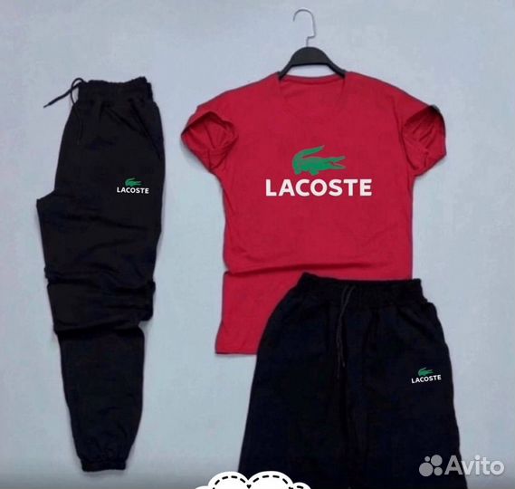 Летний спортивный костюм тройка Lacoste