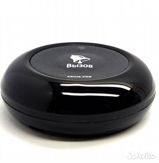 Влагозащищенная IP67 кнопка вызова персонала