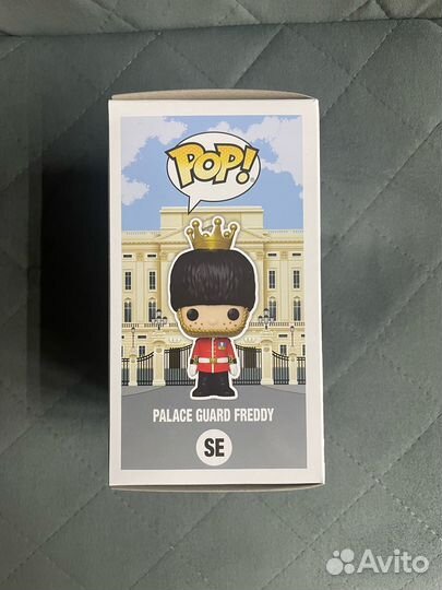 Funko POP Palace Guard Freddy (Excl. FunkoShop)