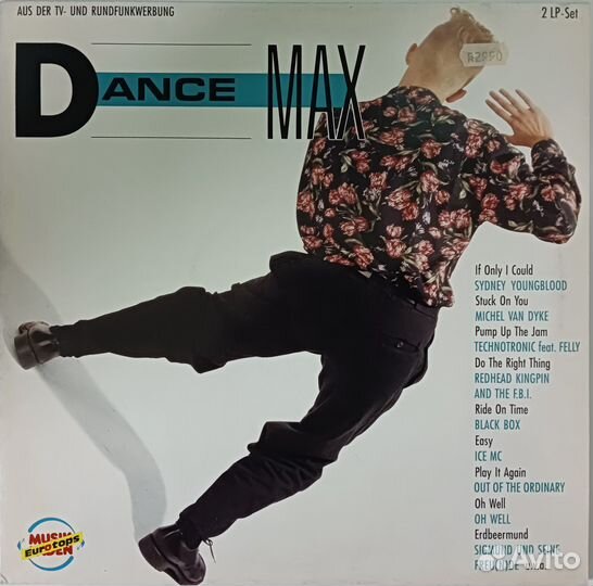Виниловые пластинки Various - Dance Max