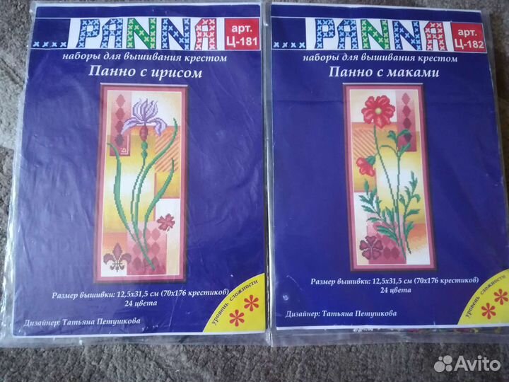 Наборы для вышивания крестом Панно с маками,ирисом