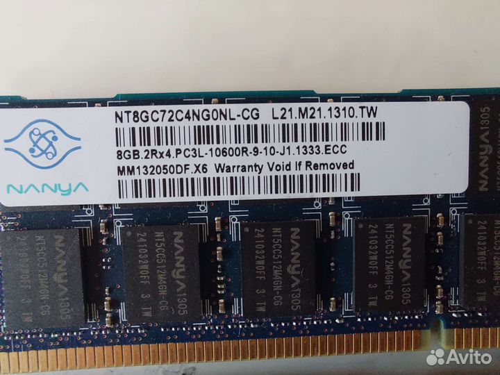 Оперативная память HP DDR3 8GB PC3L-10600R ECC 1шт