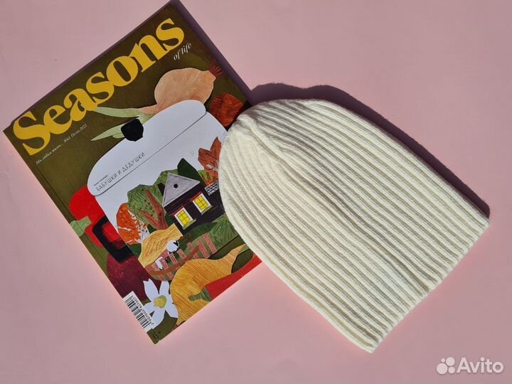 Шапка бини женская новая белая