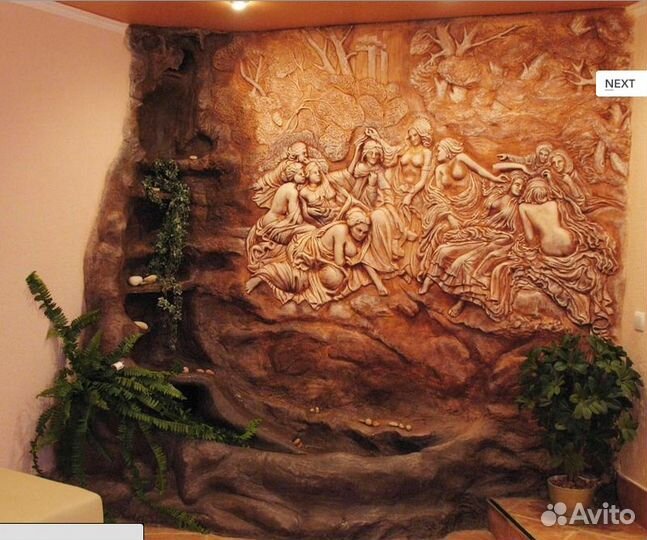 Скульптура, Декор стен, Декорации, Роспись стен