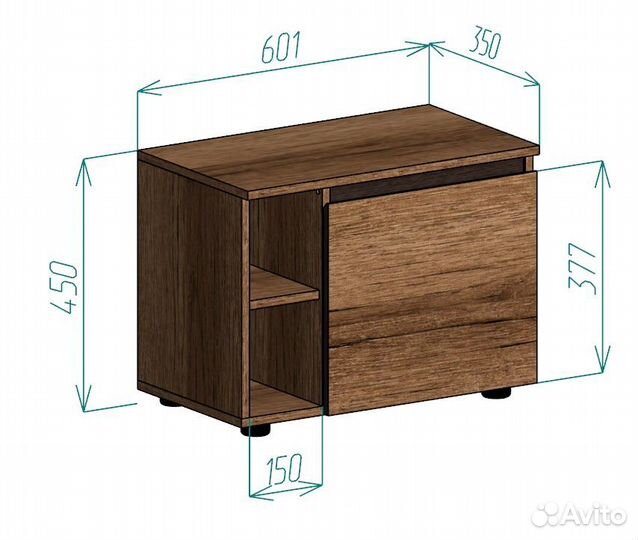 Тумбочка прикроватная