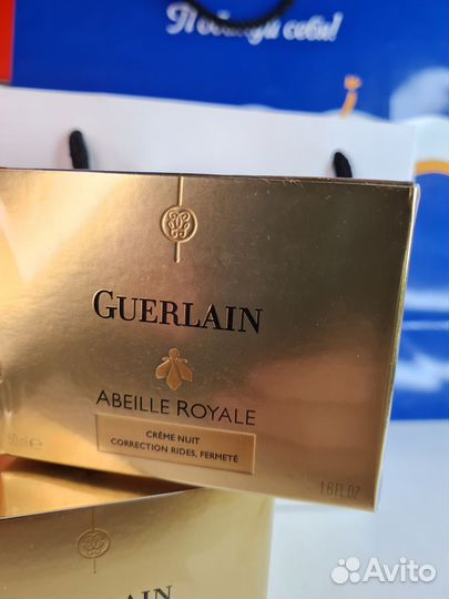 Guerlain abeille royale набор кремов 3в1 оригинал