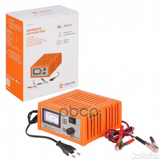 Зарядное устройство 0-20А 12В, амперметр, ручн