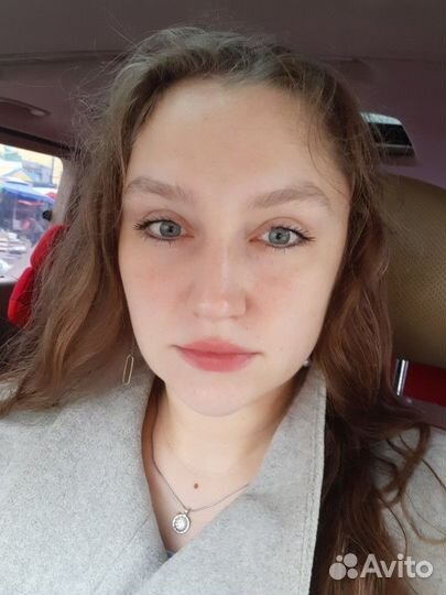 Подработка
