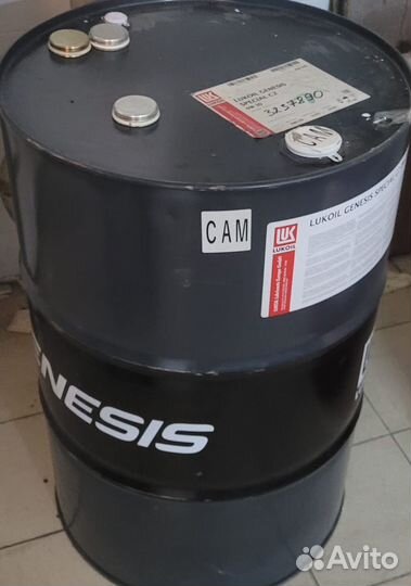 Бочка масла Lukoil Genesis 0w-30