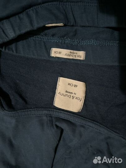 Детская одежда пакетом для мальчиков