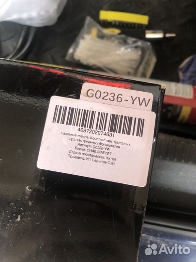 Птф на volkswagen polo