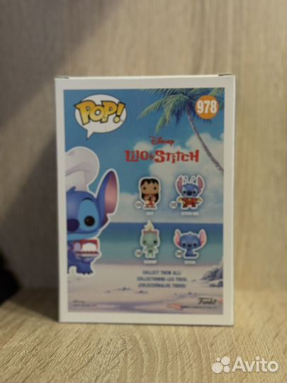 Funko Pop Stich as baker 978