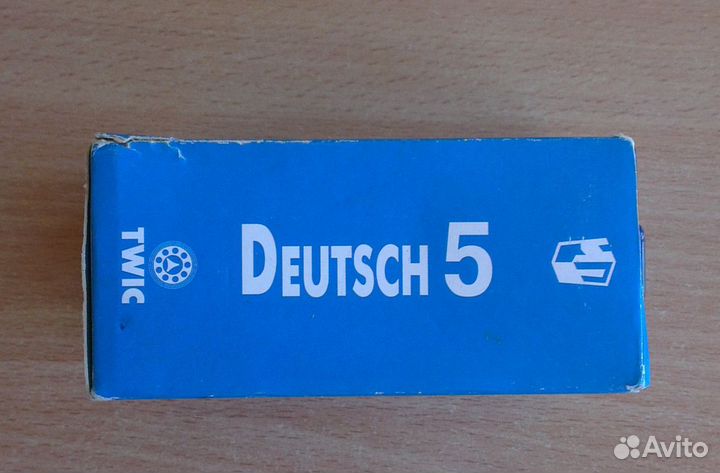 Кассеты к учебнику немецкого языка 5 класс Бим И.Л