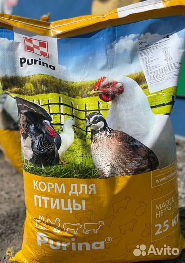 Бвмк для мясной птицы «Универсальный»