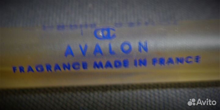 Парфюмерия