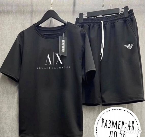 Спортивный костюм мужской с шортами Armani