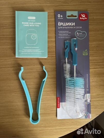 Стерилизатор и подогреватель бутылочек oidire