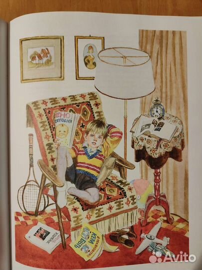 Драгунский