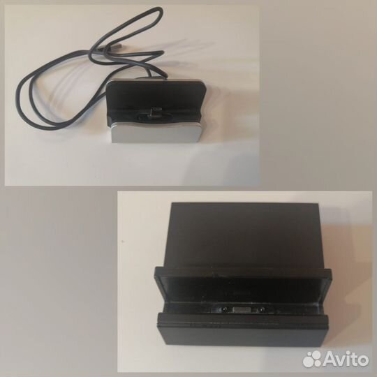 Зарядные док-станции