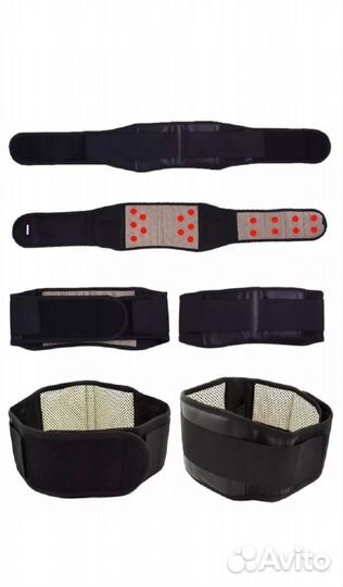 Пояс лечебный турмалиновый