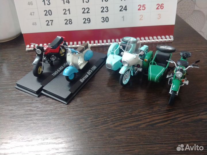 Модель мотоцикла 1:24 Modimio 