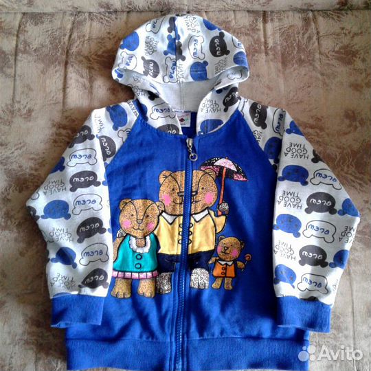 Ветровка и штаны