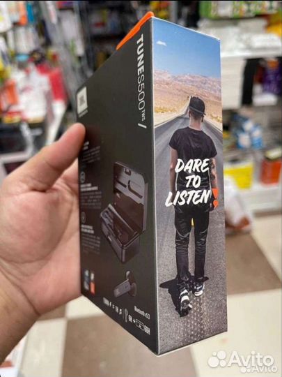 Беспроводные наушники JBL tune s500