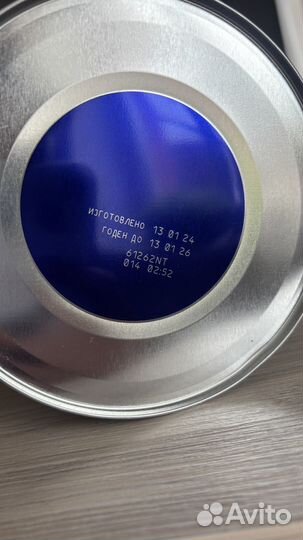 Смесь similac голд 1