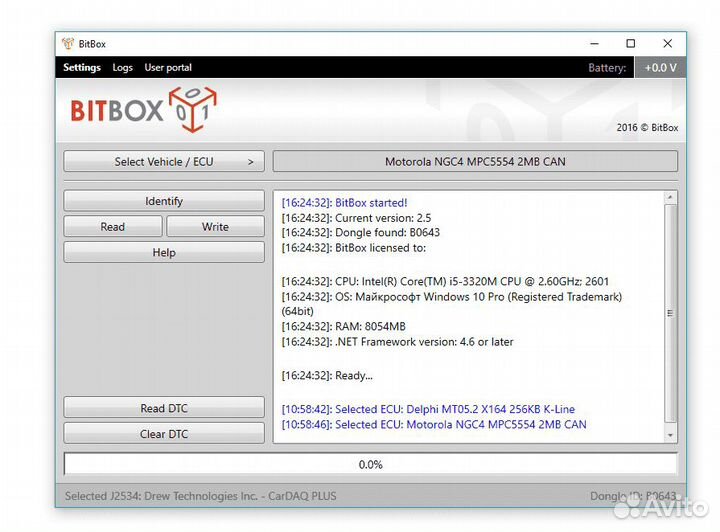 Bit box загрузчик + модули на 1 млн