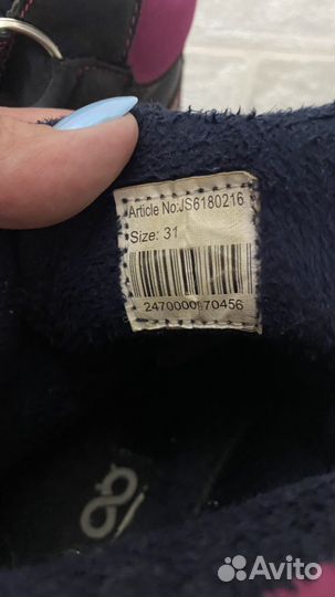 Ботинки р.31