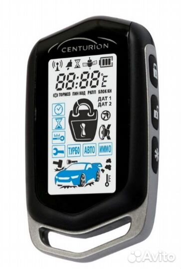 Брелок centurion s9 топовая сигналка