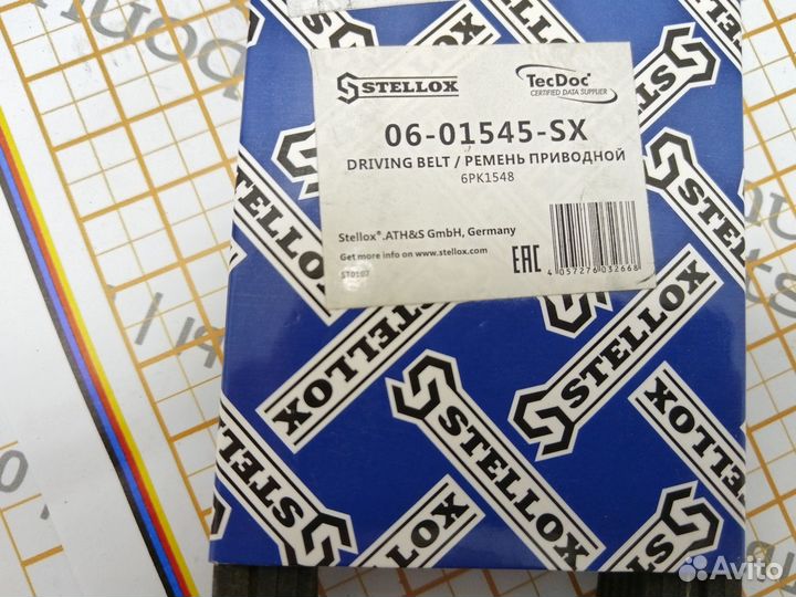 Поликлиновой ремень stellox