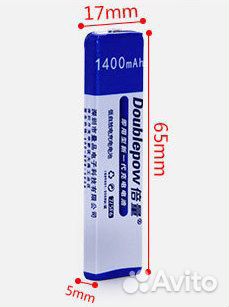 Аккумуляторы плоские для плееров