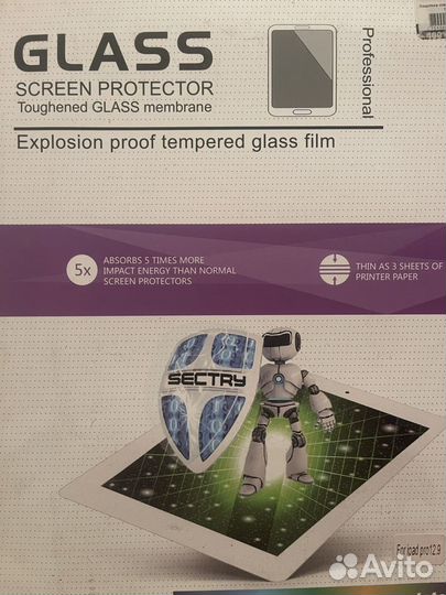 Защитные стекла для iPad