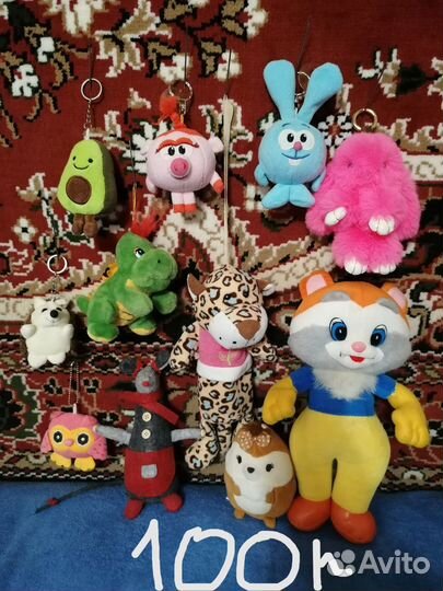 Мягкие игрушки
