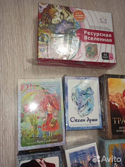 Мак. Метафорические ассоциативные карты