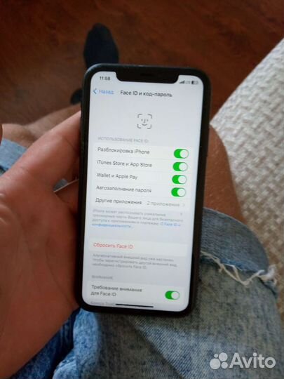 iPhone 11